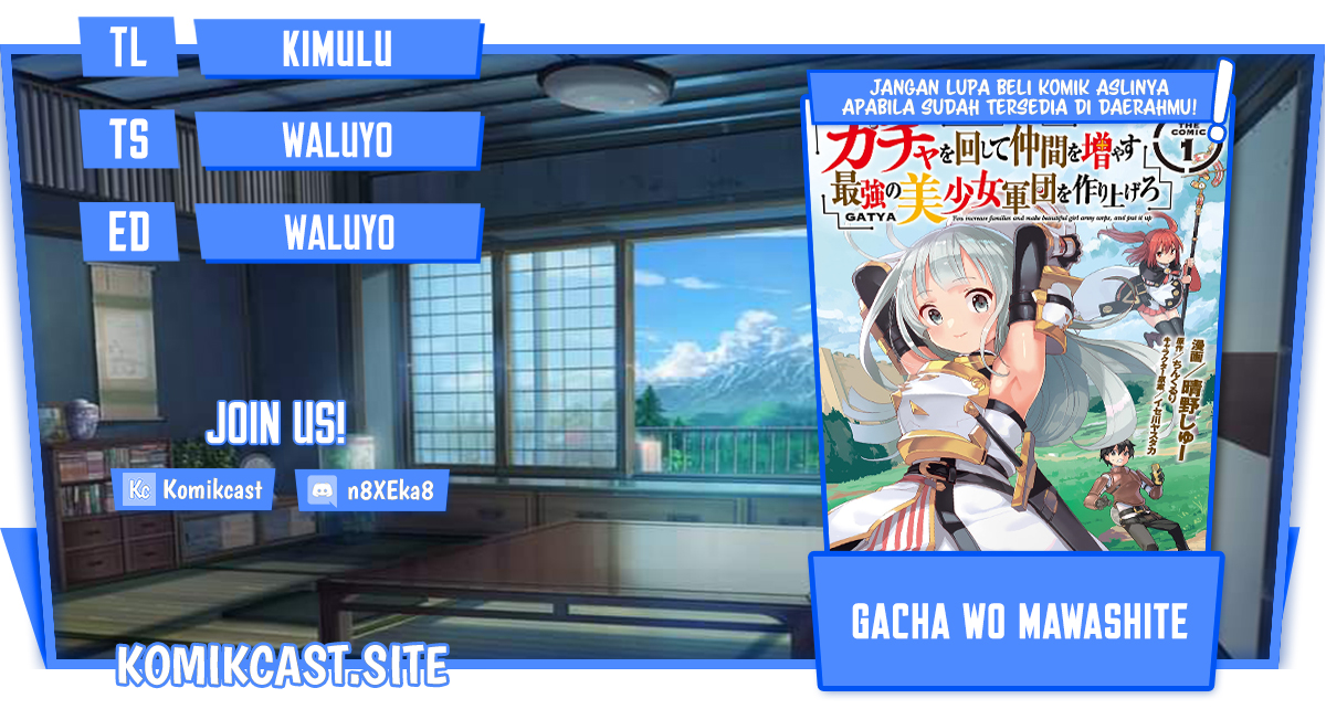 Gacha wo Mawashite Nakama wo Fuyasu Saikyou no Bishoujo Gundan wo Tsukuriagero Chapter 51 Gambar 1